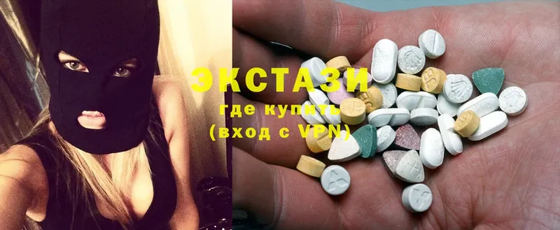 Ecstasy TESLA  Белоярский 