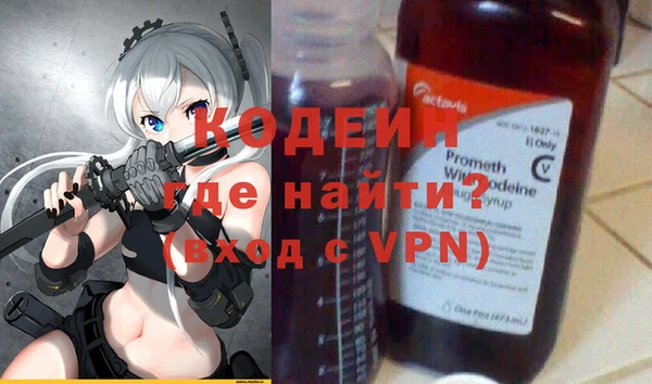 a pvp Богородск